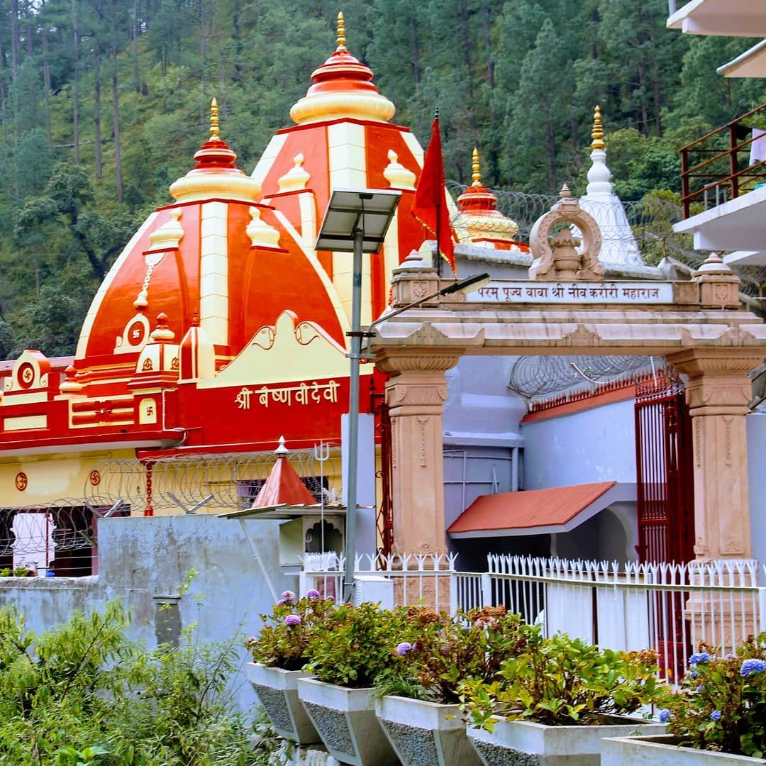 Neem Karoli Ashram